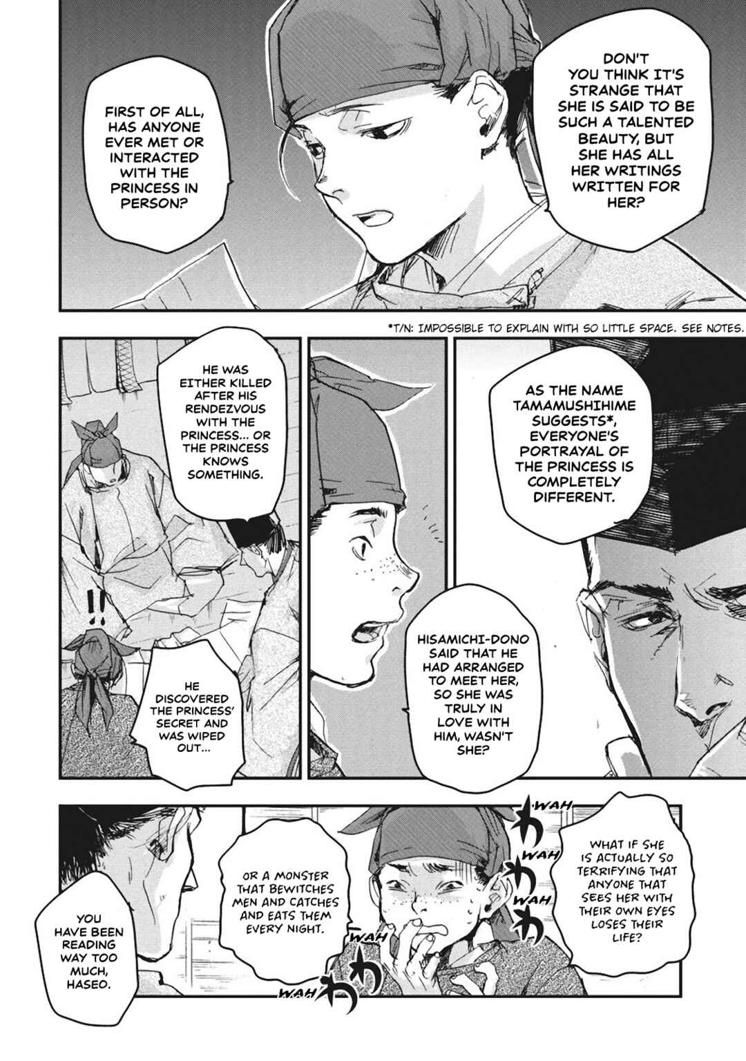 Page 8 Chapter 5 Outen no Mon
