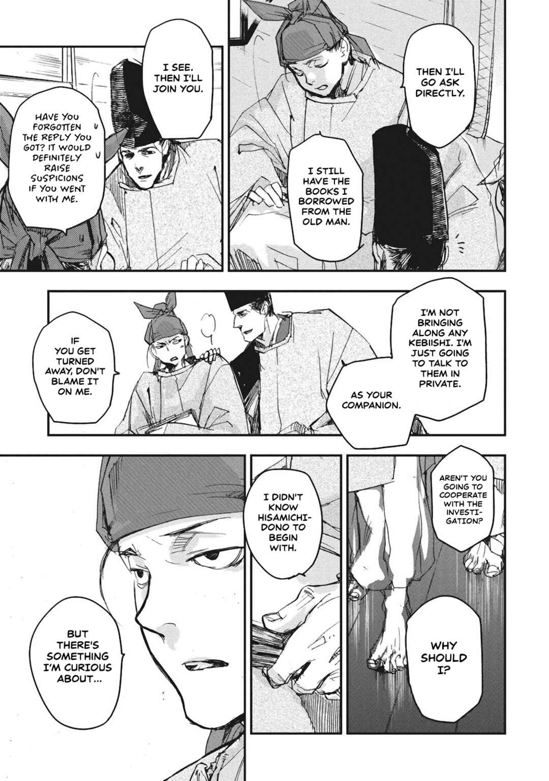 Page 9 Chapter 5 Outen no Mon