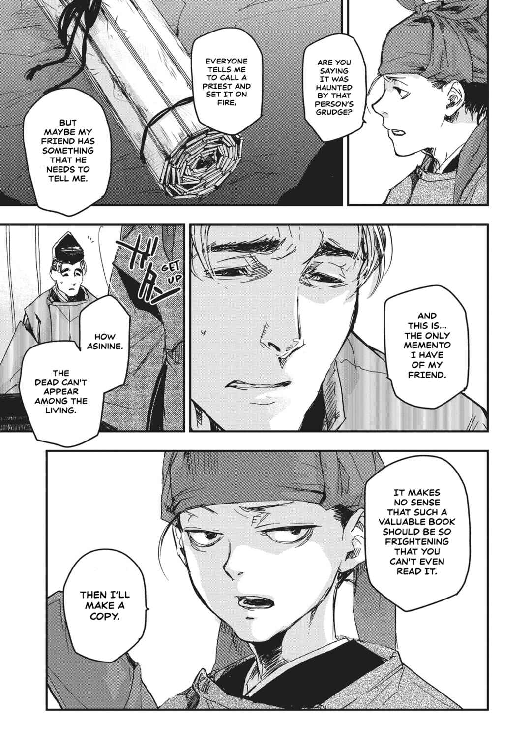 Page 12 Chapter 6 Outen no Mon