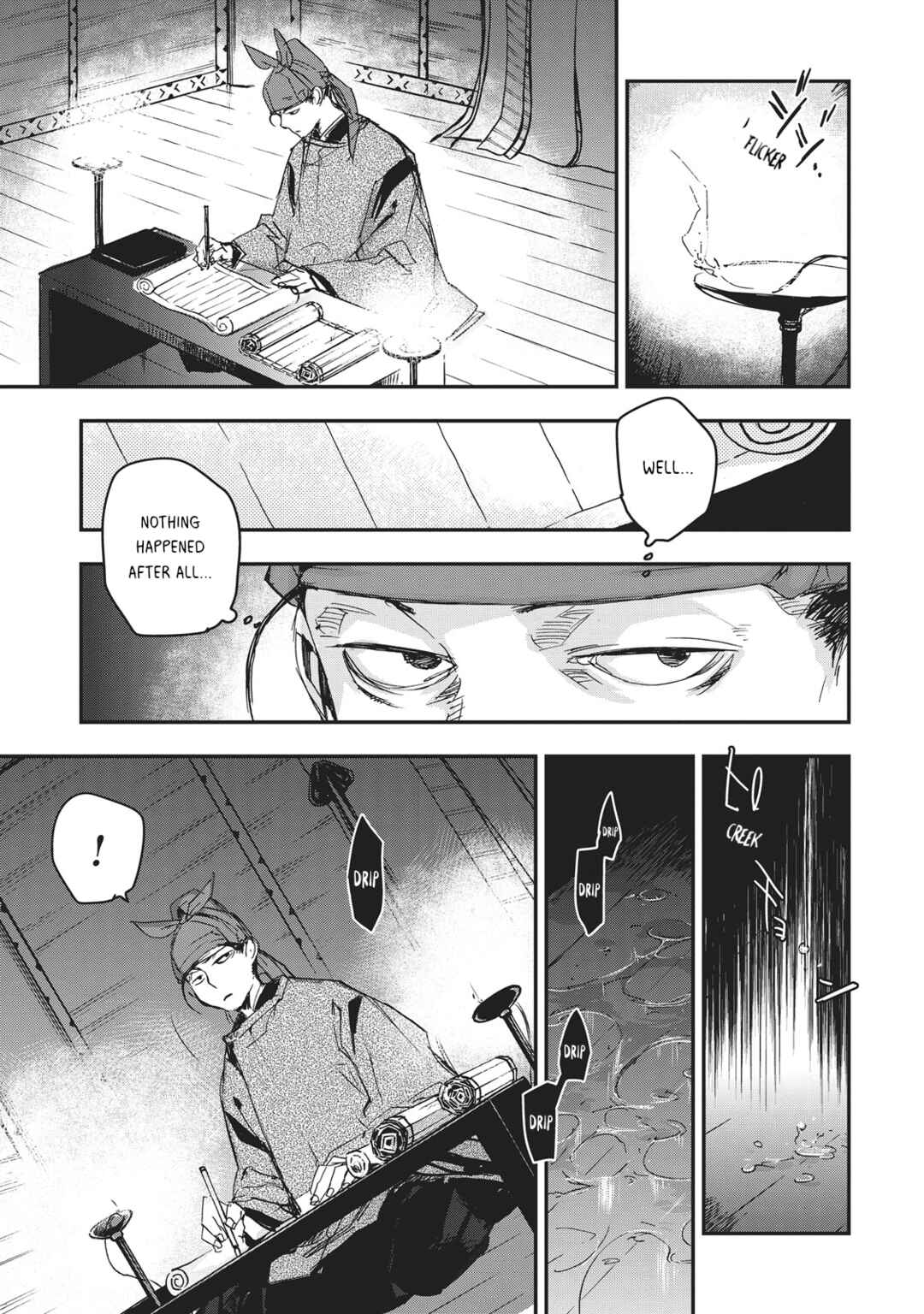 Page 14 Chapter 6 Outen no Mon