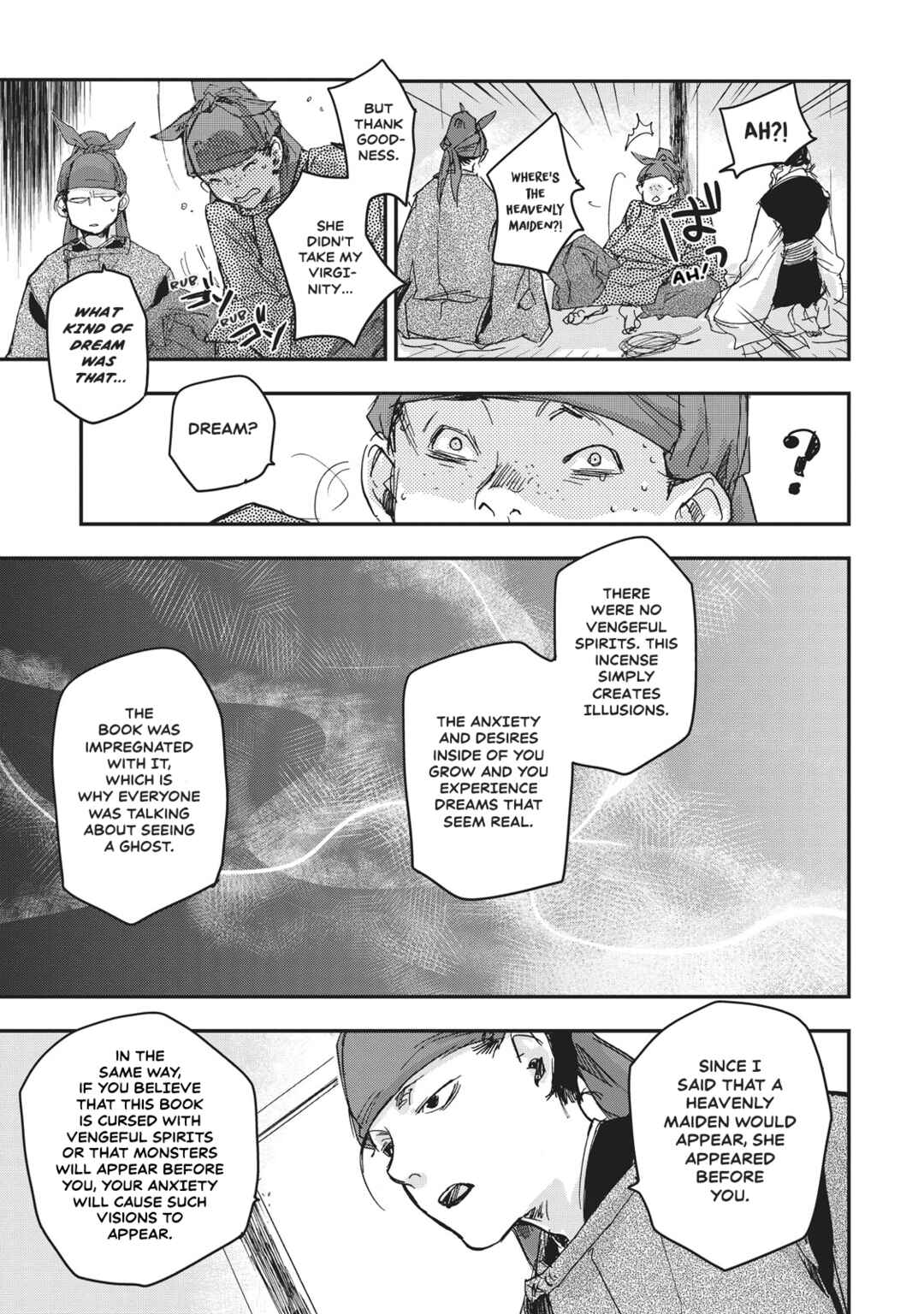 Page 26 Chapter 6 Outen no Mon