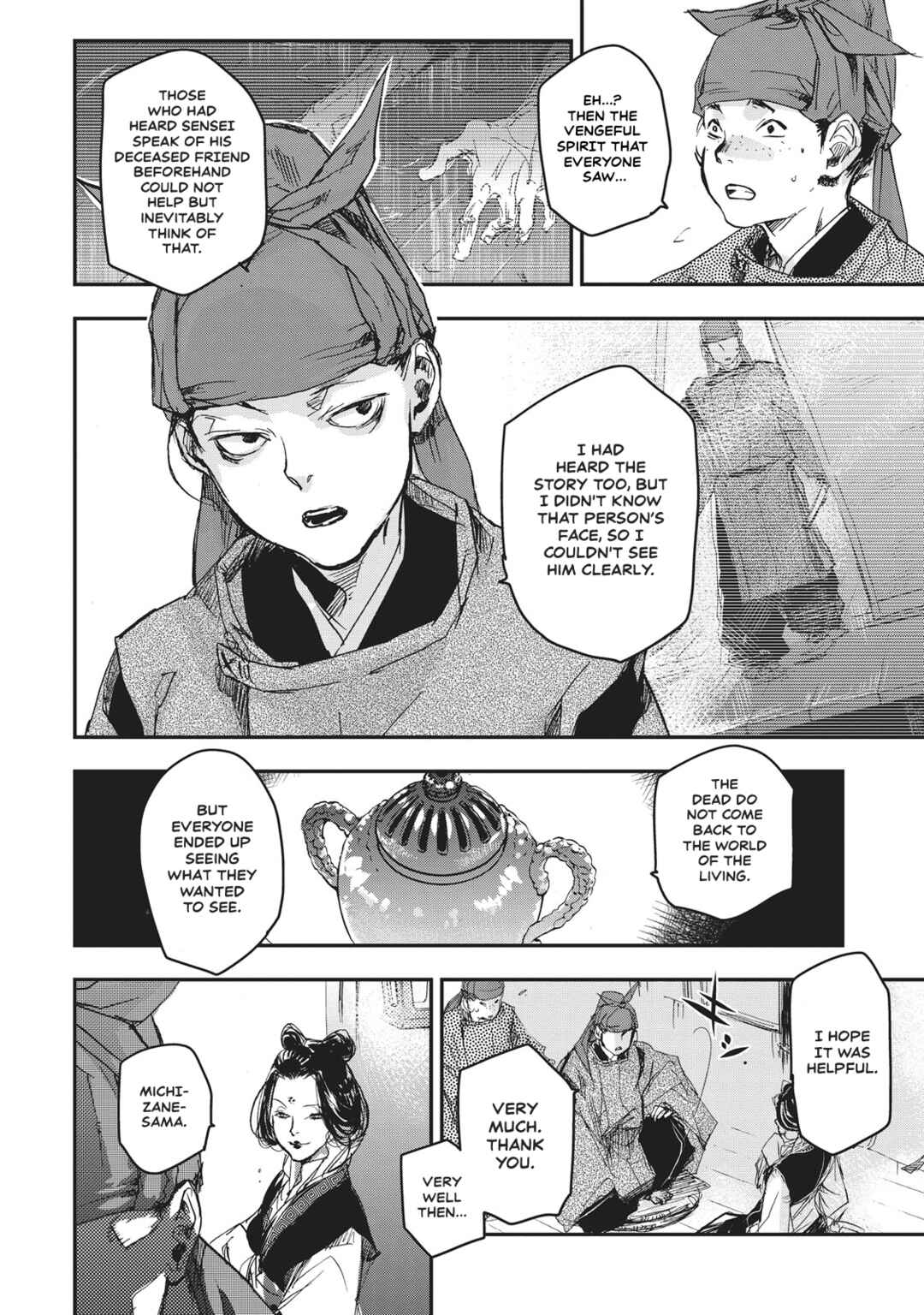 Page 27 Chapter 6 Outen no Mon