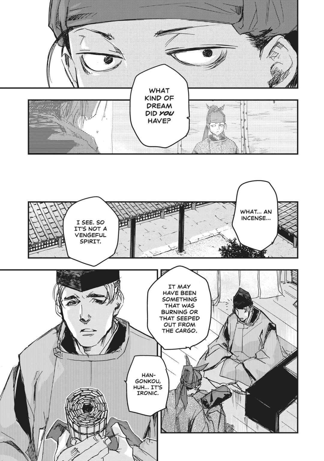 Page 28 Chapter 6 Outen no Mon