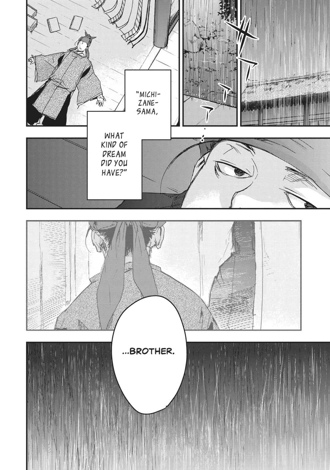 Page 31 Chapter 6 Outen no Mon