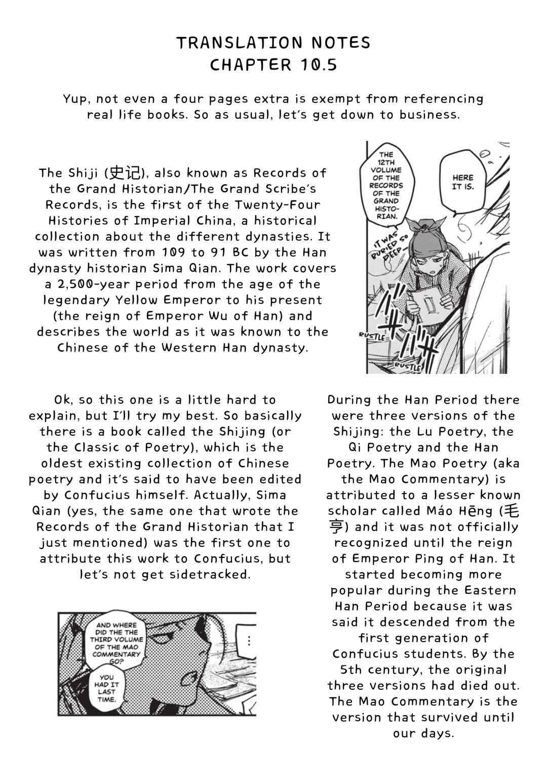 Page 16 Chapter 10.5 Outen no Mon