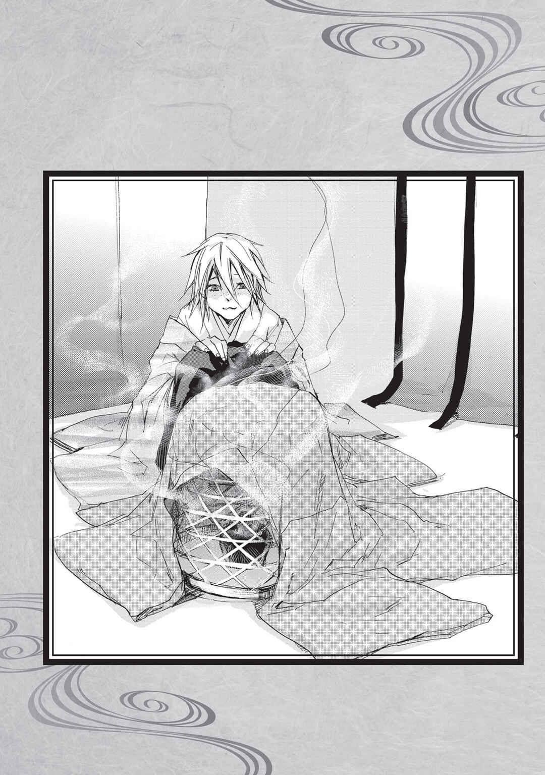 Page 2 Chapter 10.5 Outen no Mon