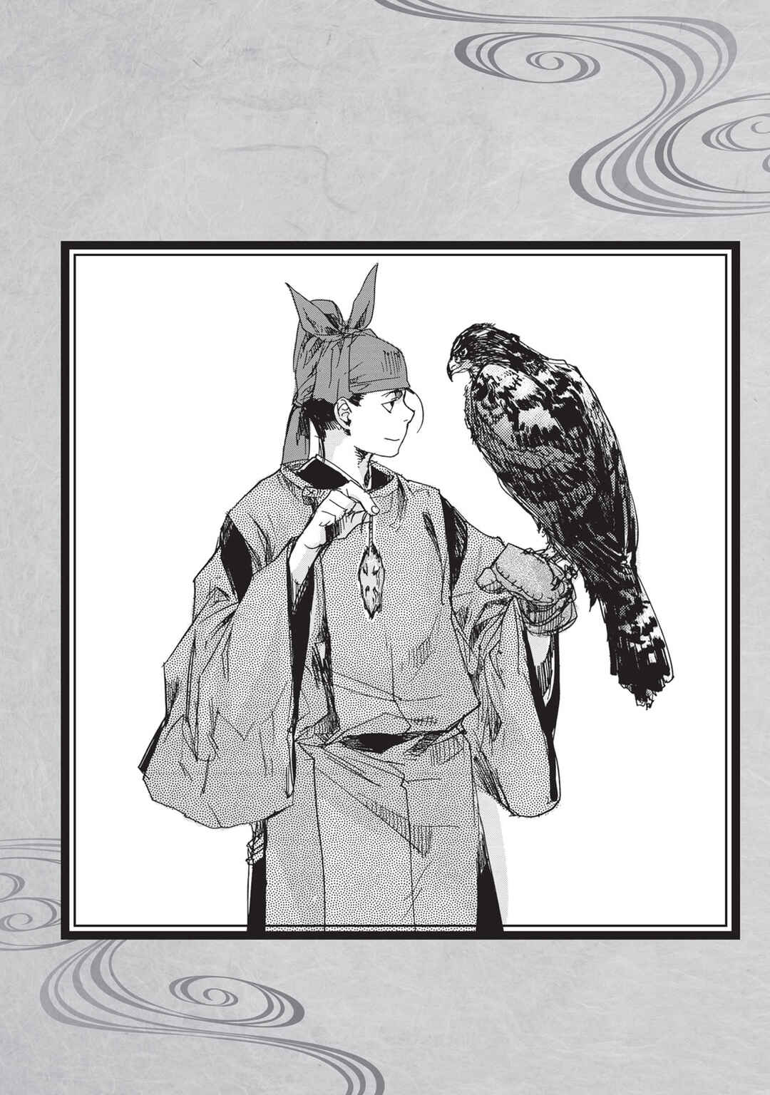 Page 8 Chapter 10.5 Outen no Mon