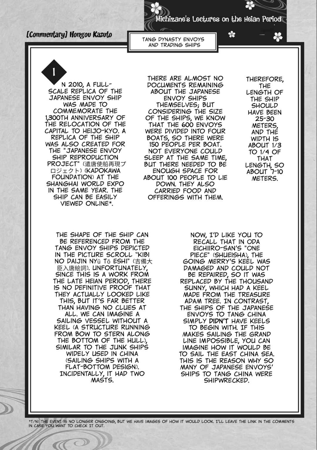 Page 9 Chapter 10.5 Outen no Mon
