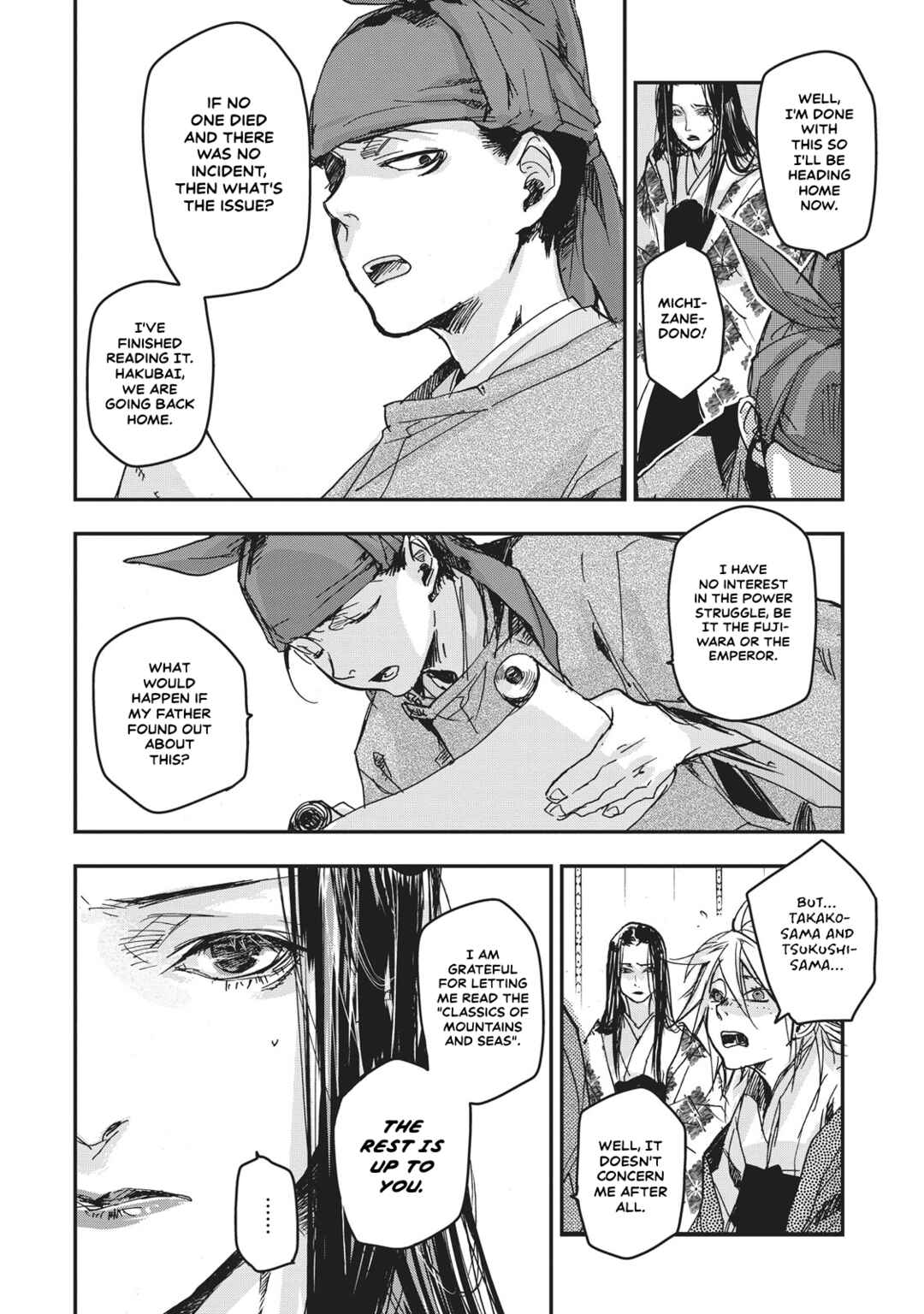 Page 12 Chapter 8 Outen no Mon