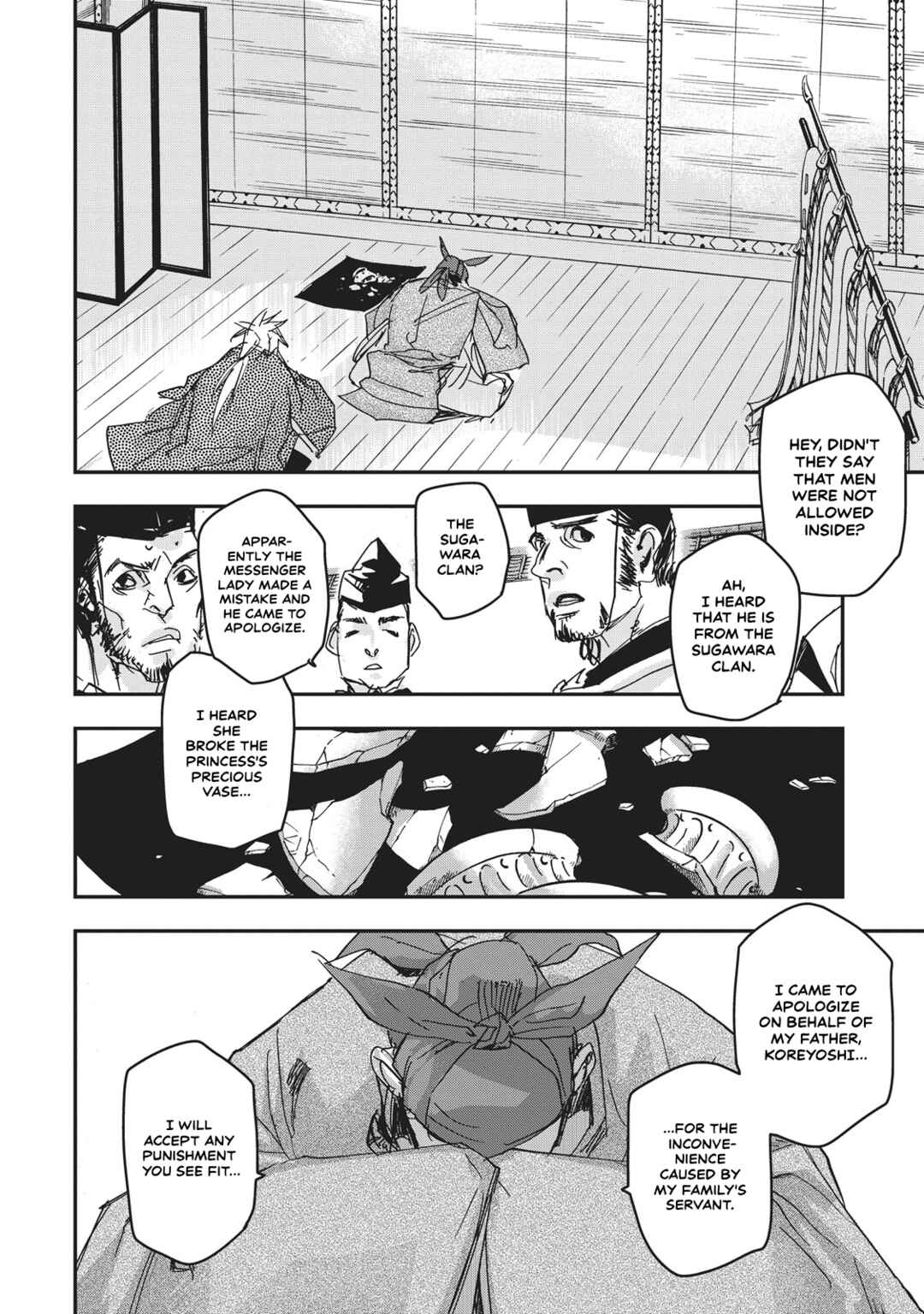 Page 2 Chapter 8 Outen no Mon