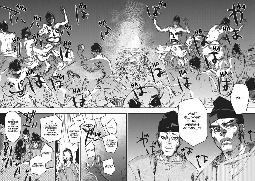 Page 20 Chapter 8 Outen no Mon