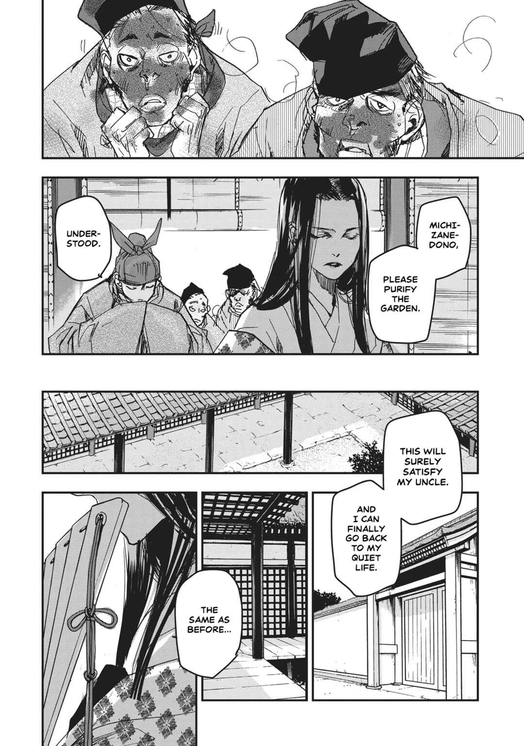 Page 25 Chapter 8 Outen no Mon