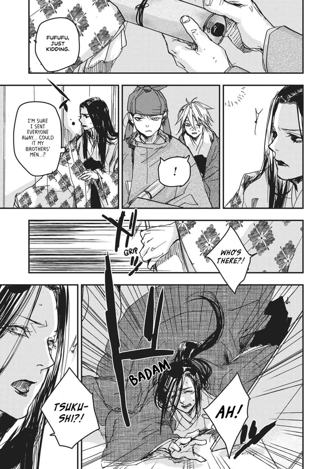Page 7 Chapter 8 Outen no Mon