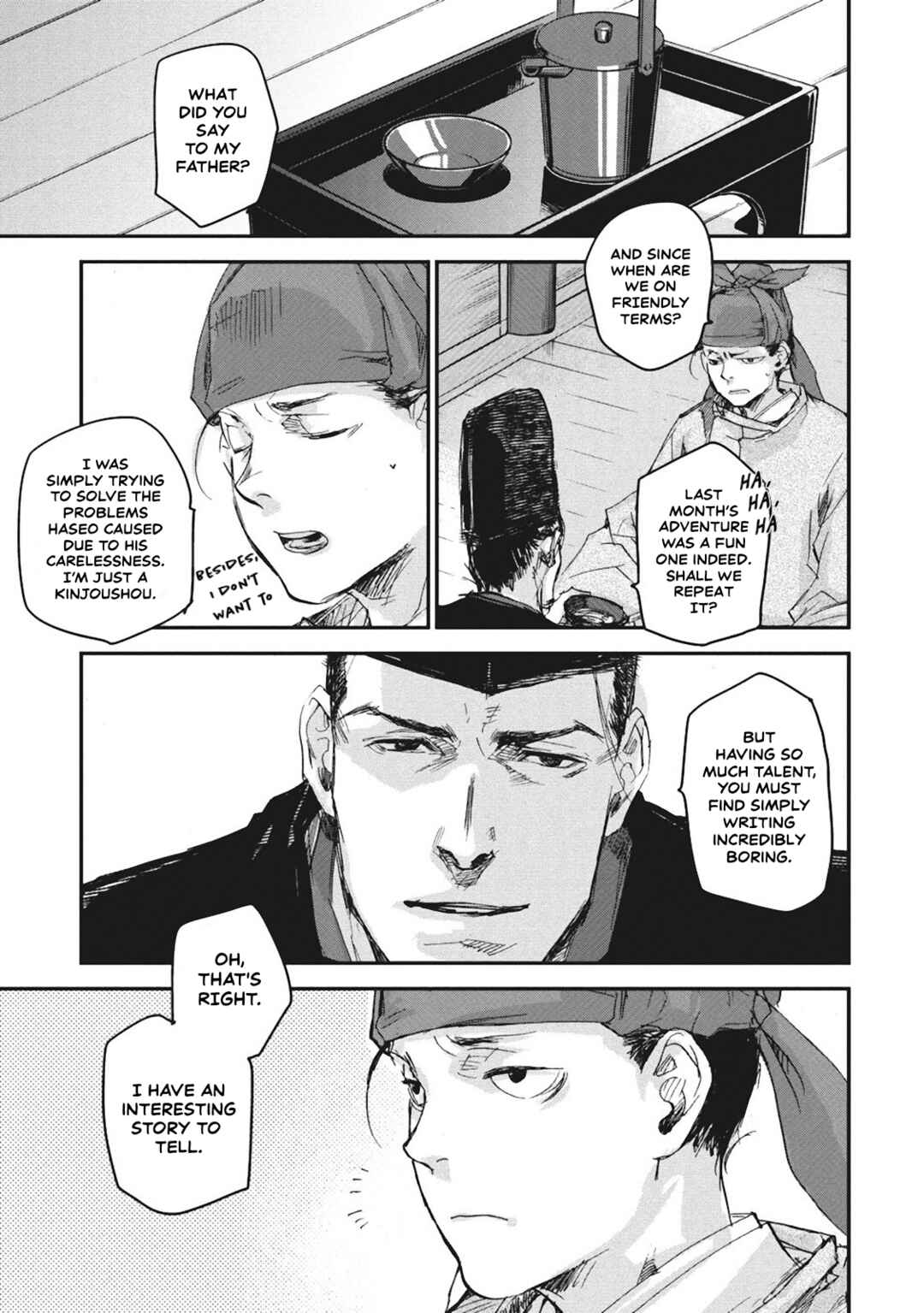 Page 10 Chapter 4 Outen no Mon