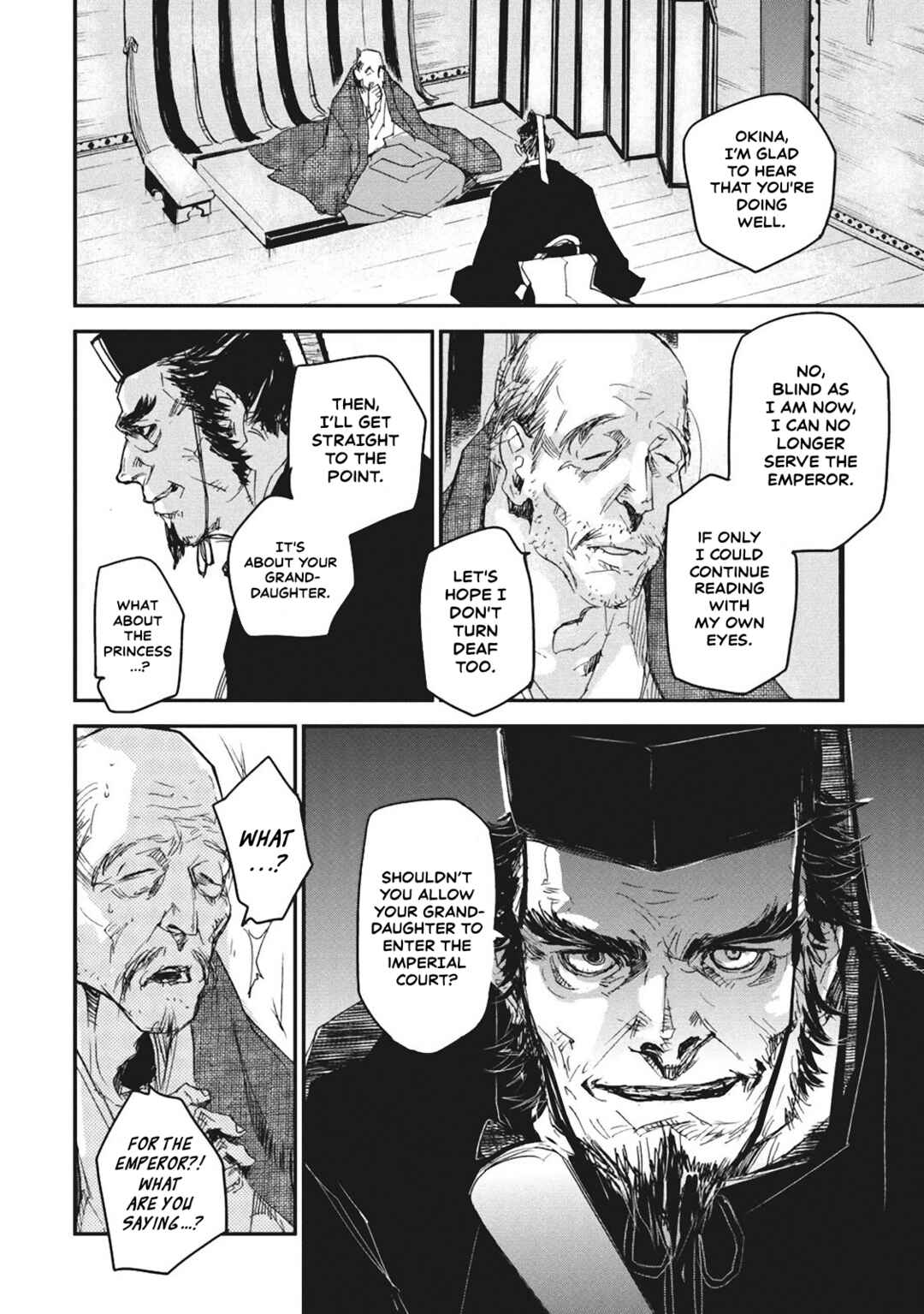 Page 21 Chapter 4 Outen no Mon