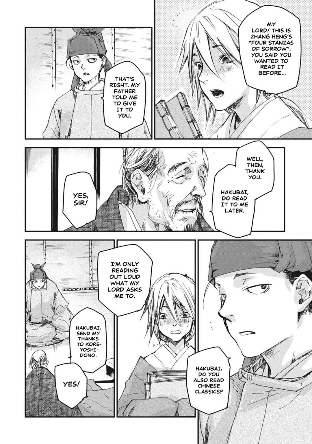 Page 27 Chapter 4 Outen no Mon