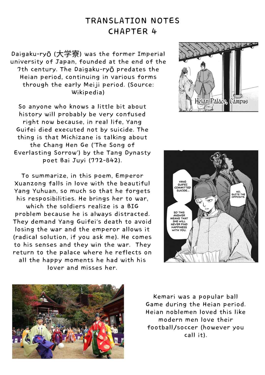 Page 38 Chapter 4 Outen no Mon