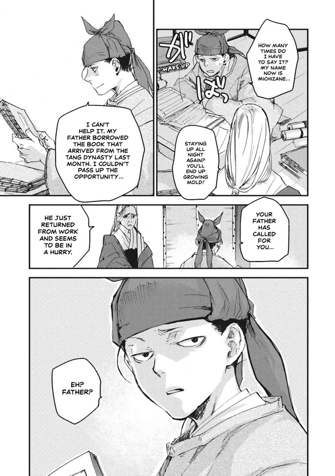 Page 6 Chapter 4 Outen no Mon