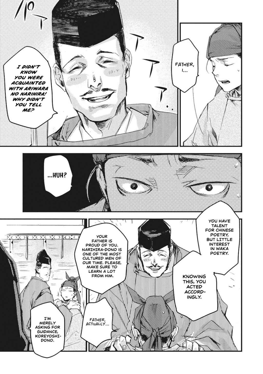 Page 8 Chapter 4 Outen no Mon