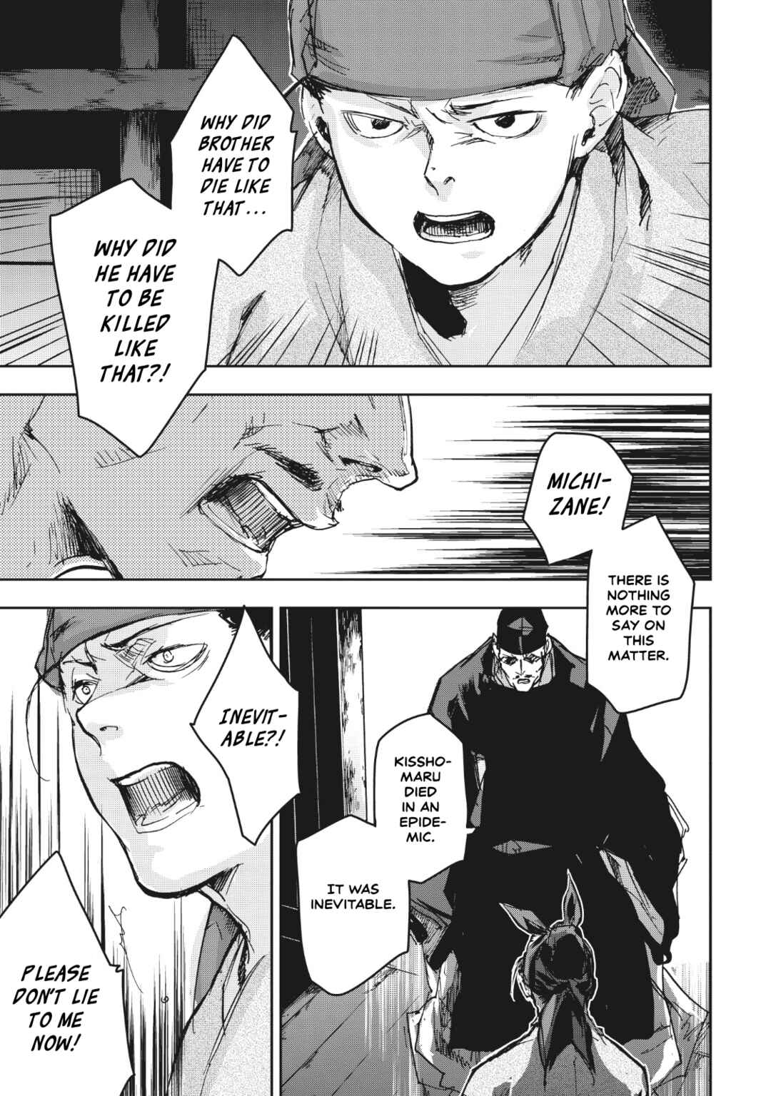 Page 10 Chapter 11 Outen no Mon