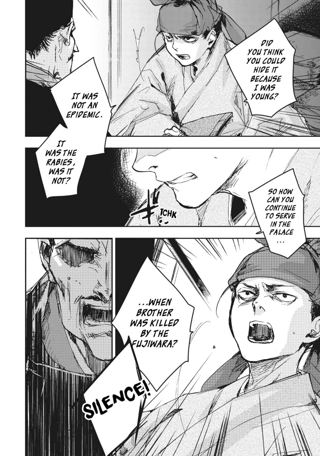 Page 11 Chapter 11 Outen no Mon