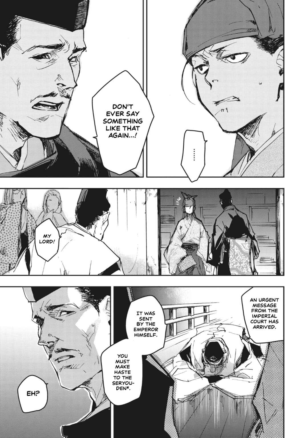 Page 12 Chapter 11 Outen no Mon