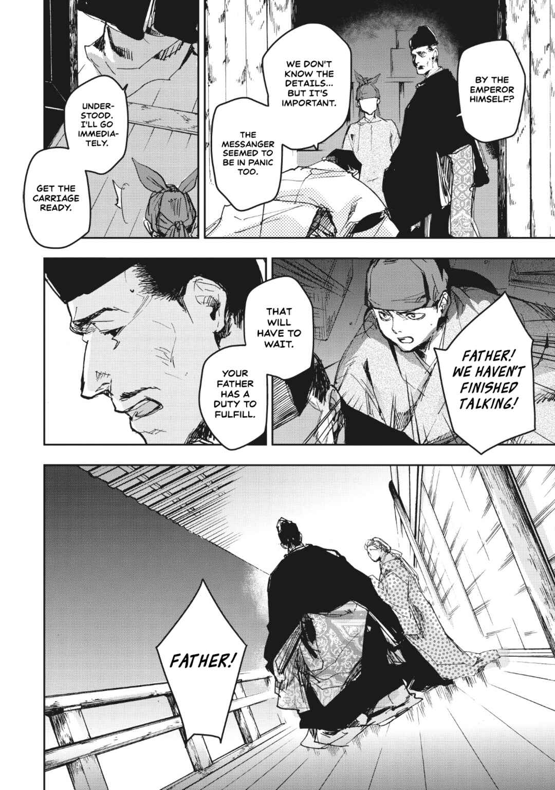 Page 13 Chapter 11 Outen no Mon