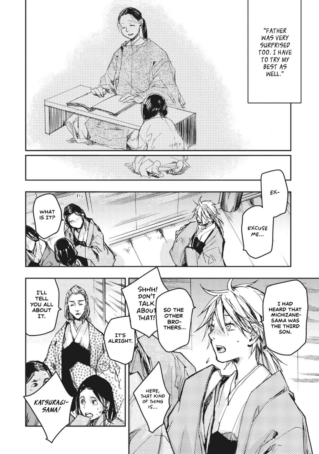 Page 15 Chapter 11 Outen no Mon