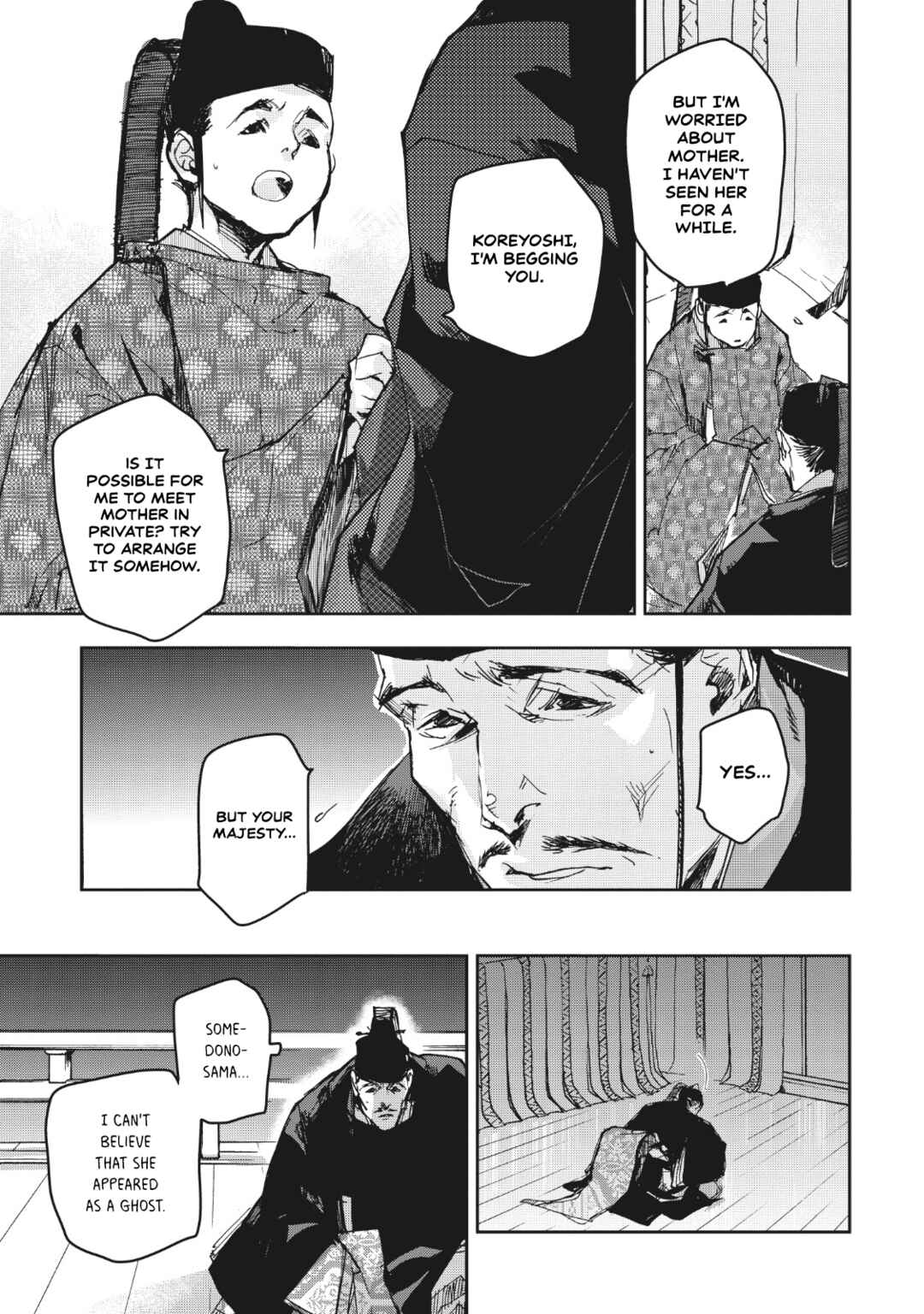 Page 22 Chapter 11 Outen no Mon