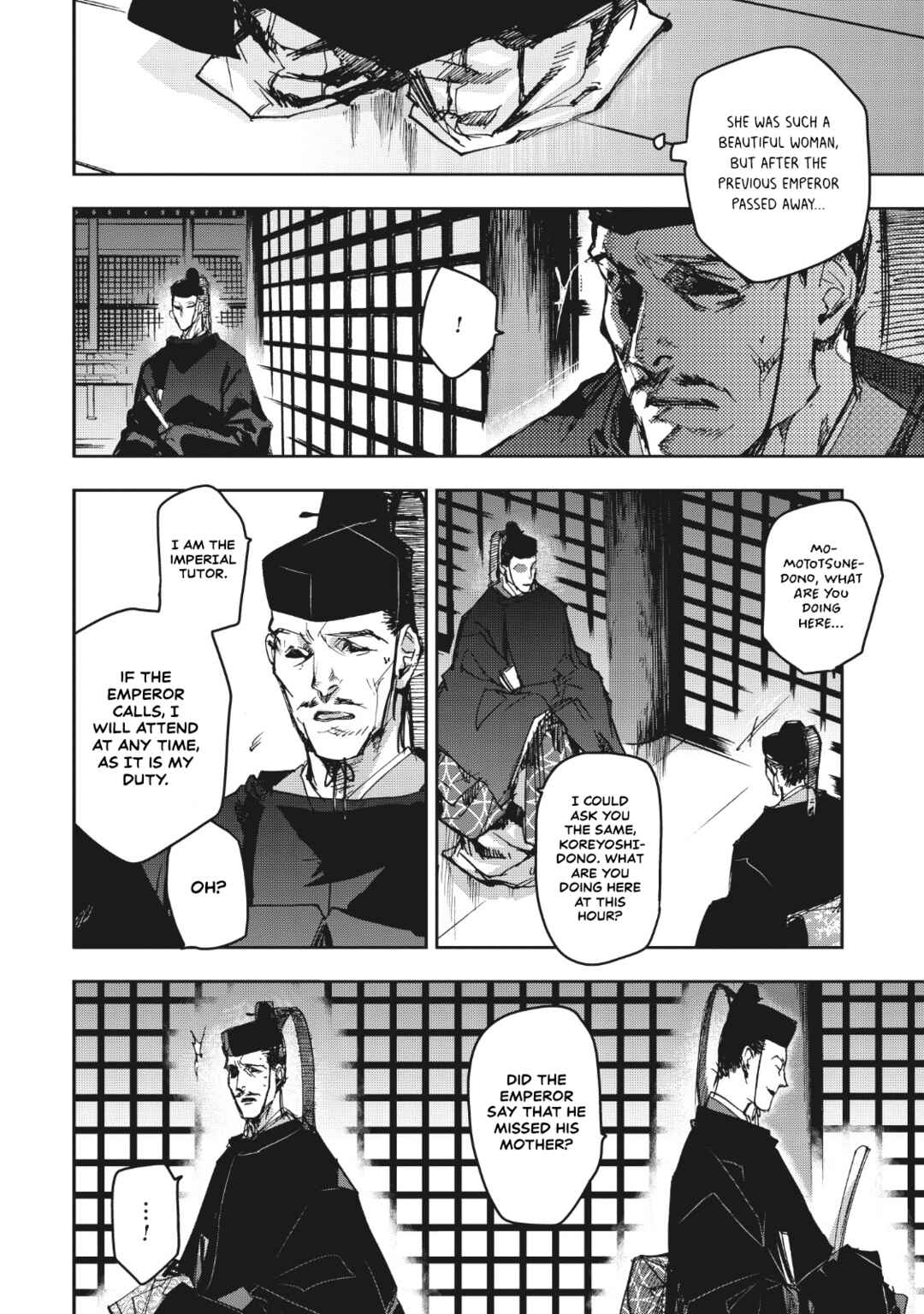 Page 23 Chapter 11 Outen no Mon