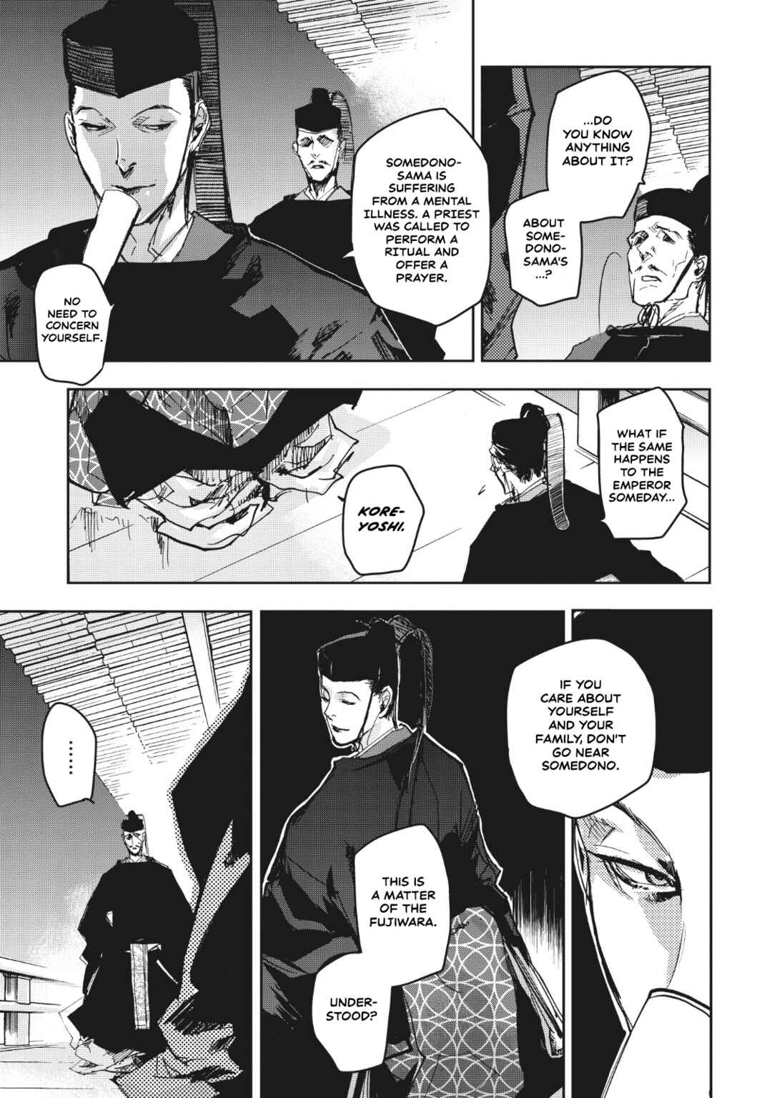 Page 24 Chapter 11 Outen no Mon