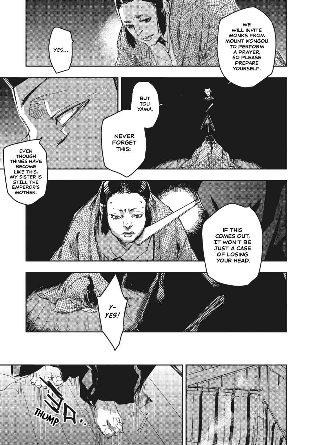 Page 26 Chapter 11 Outen no Mon