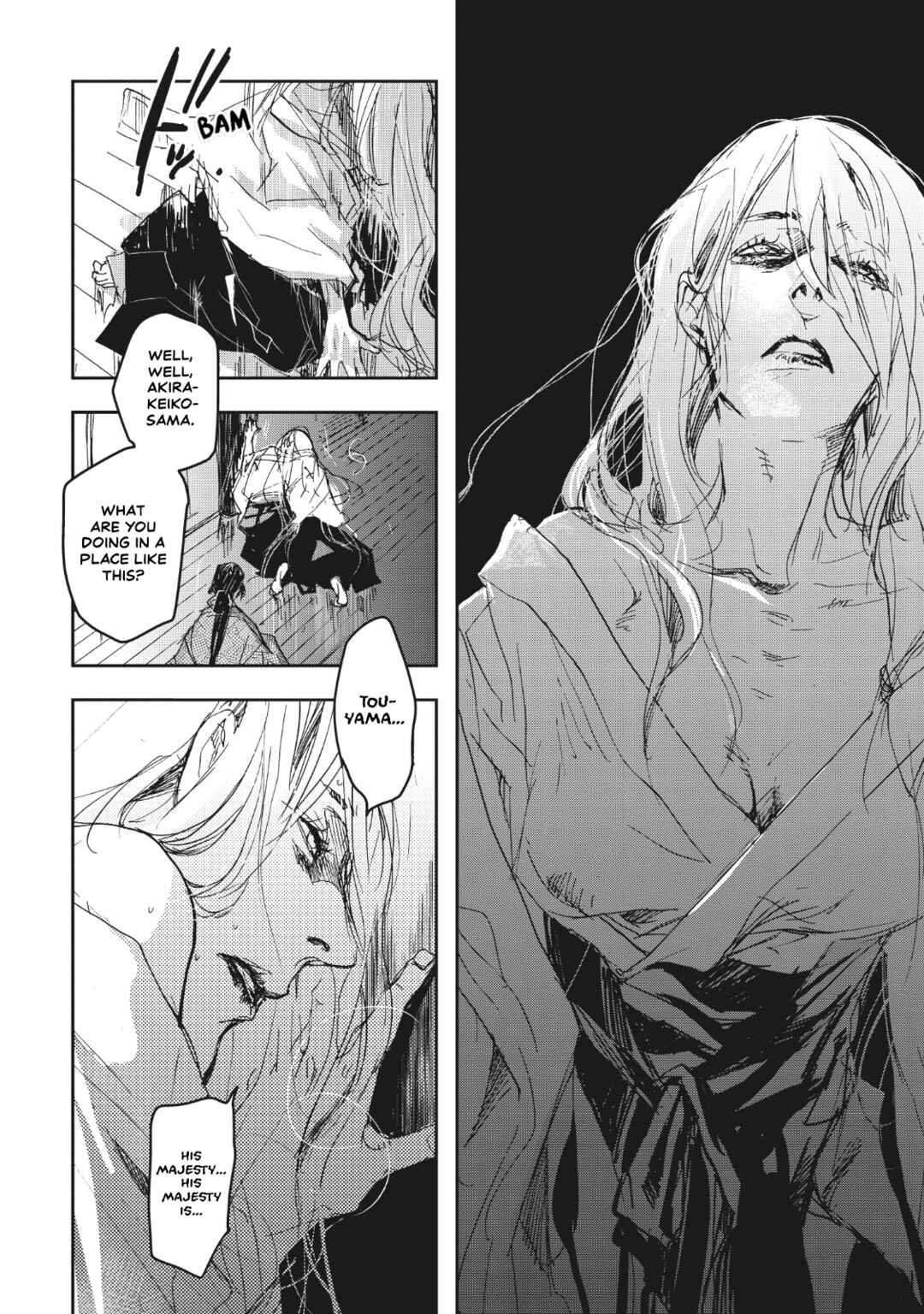 Page 27 Chapter 11 Outen no Mon