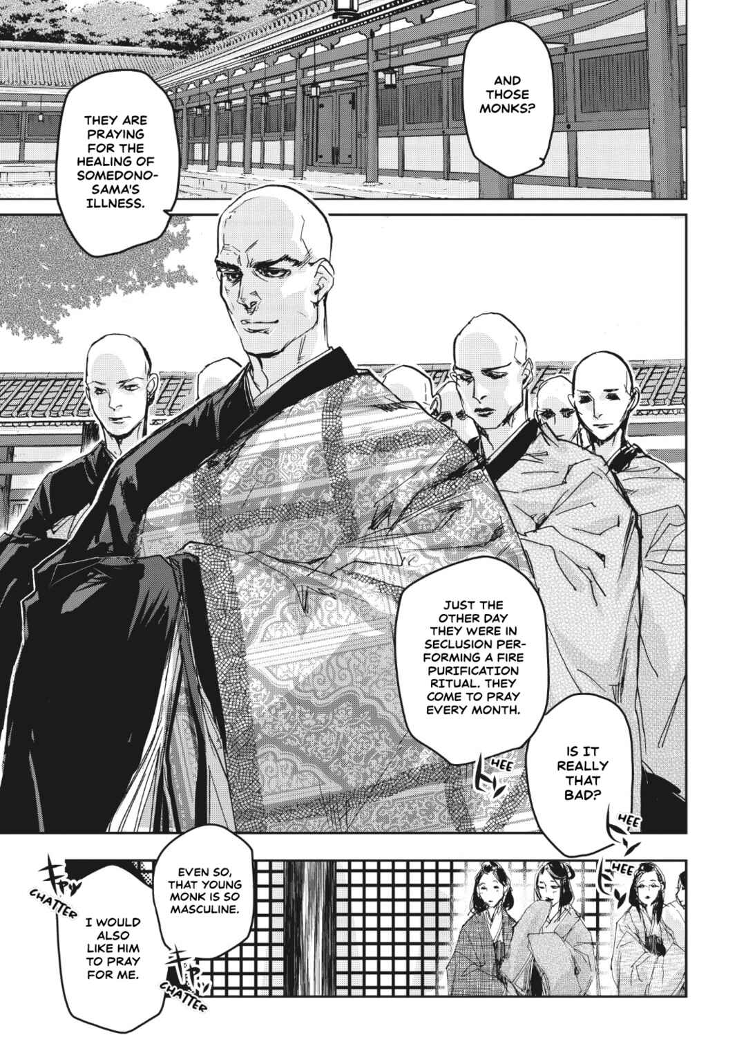Page 30 Chapter 11 Outen no Mon
