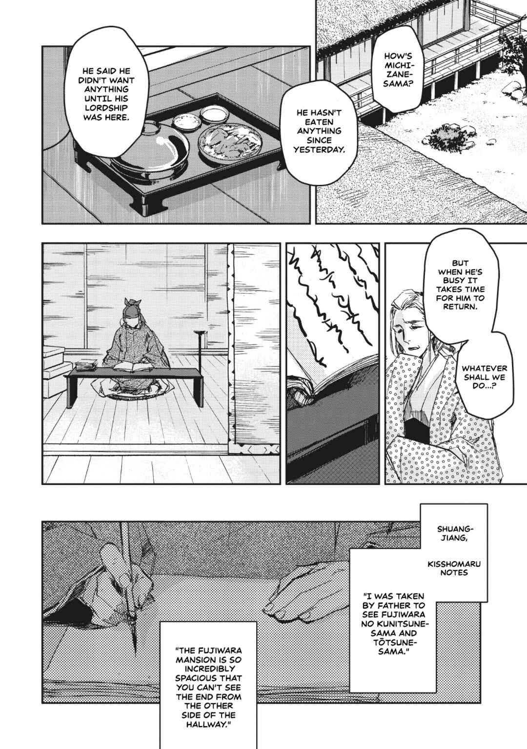 Page 35 Chapter 11 Outen no Mon
