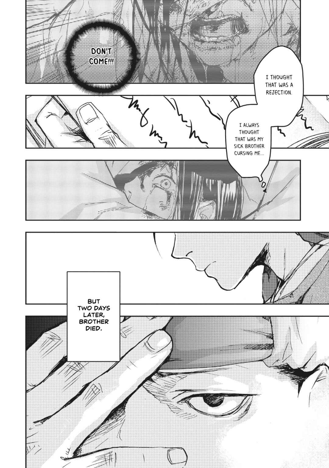 Page 37 Chapter 11 Outen no Mon
