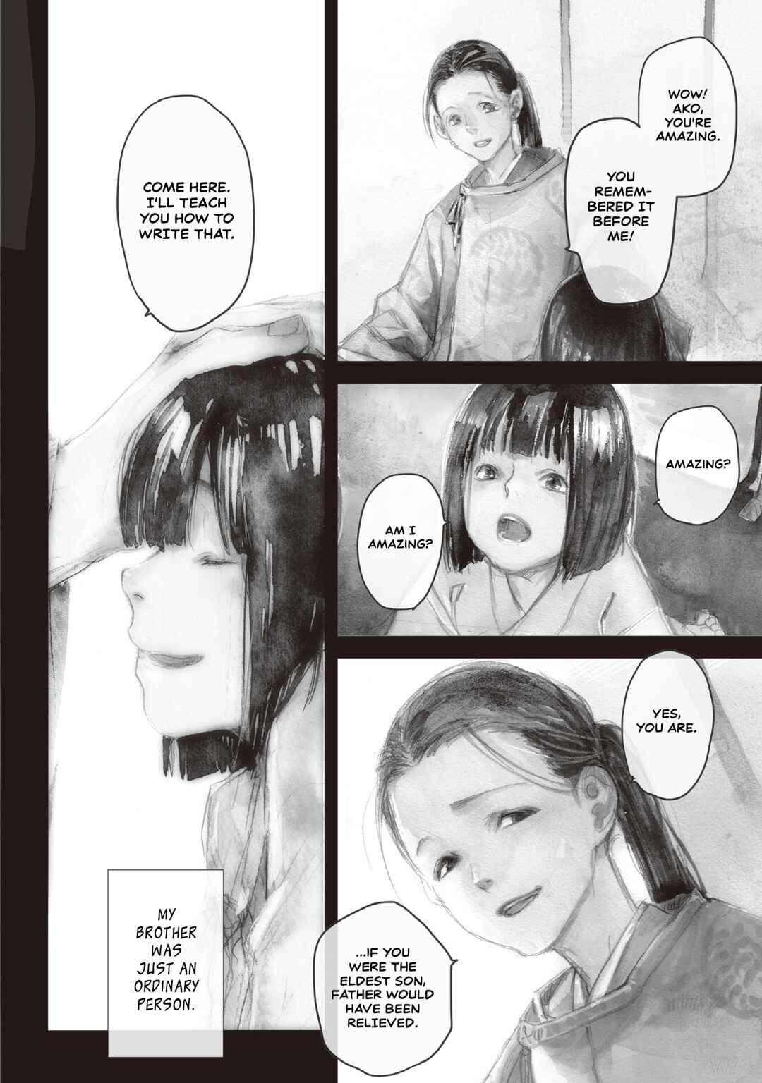 Page 6 Chapter 11 Outen no Mon