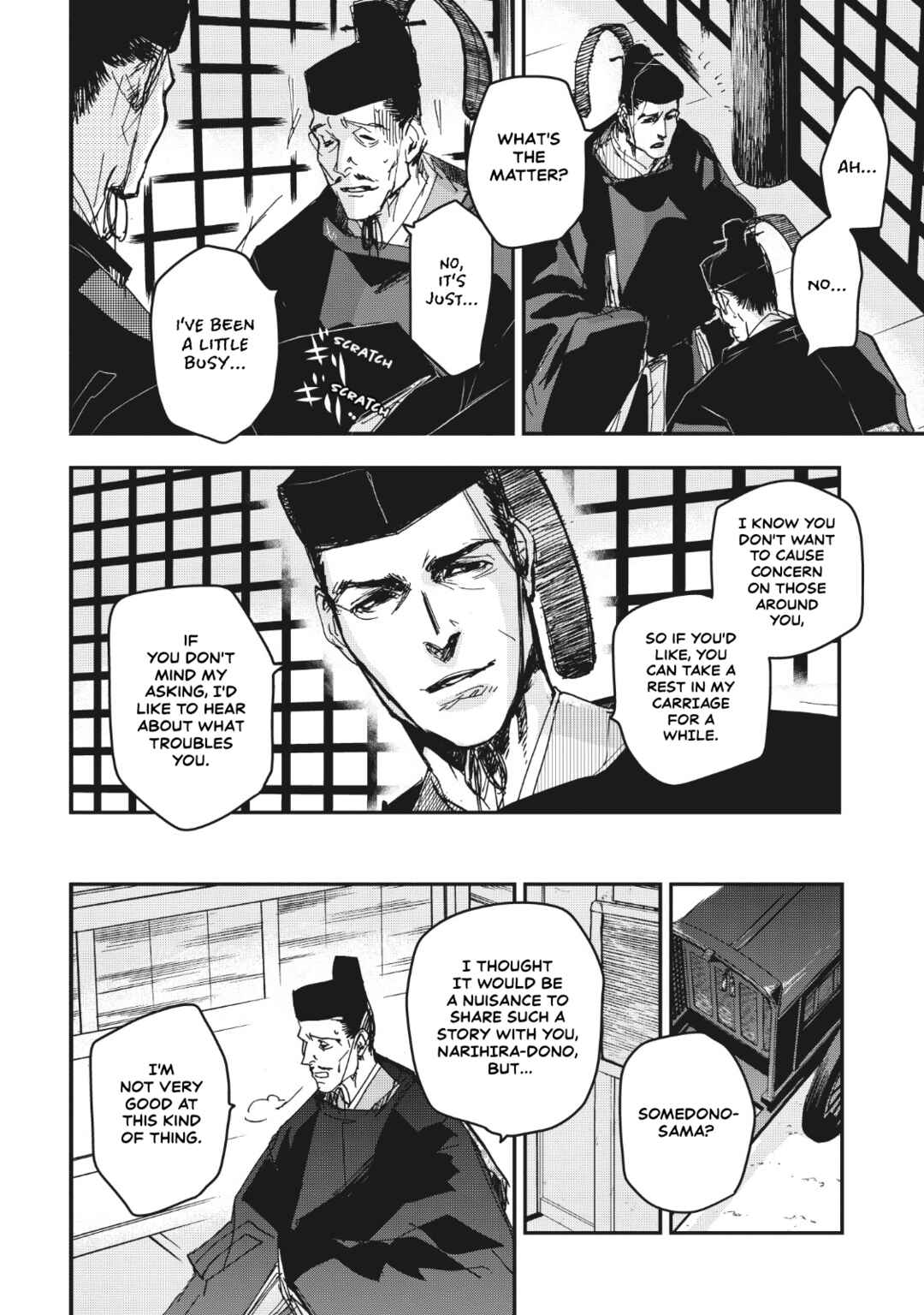 Page 10 Chapter 12 Outen no Mon