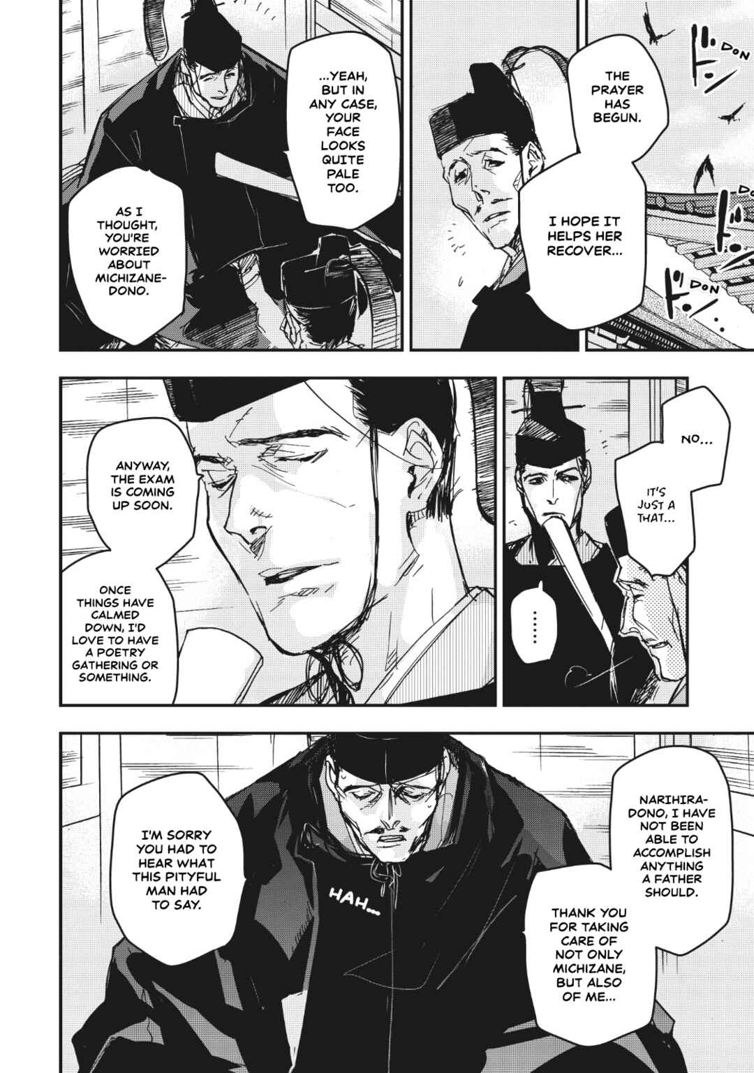 Page 14 Chapter 12 Outen no Mon