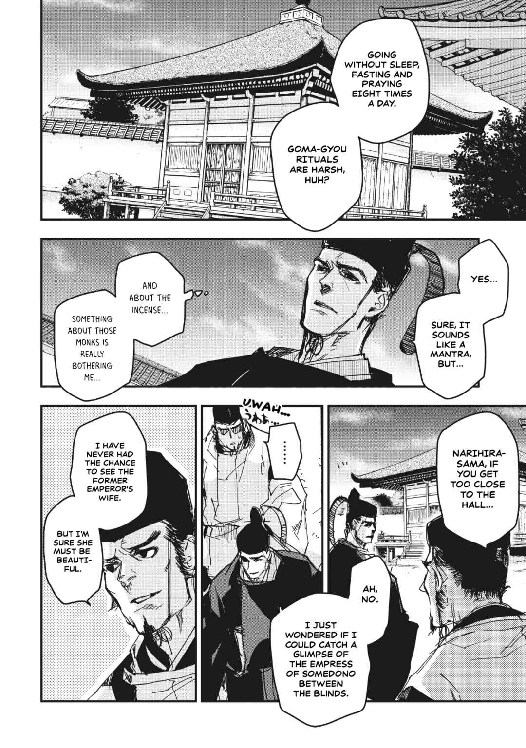 Page 19 Chapter 12 Outen no Mon