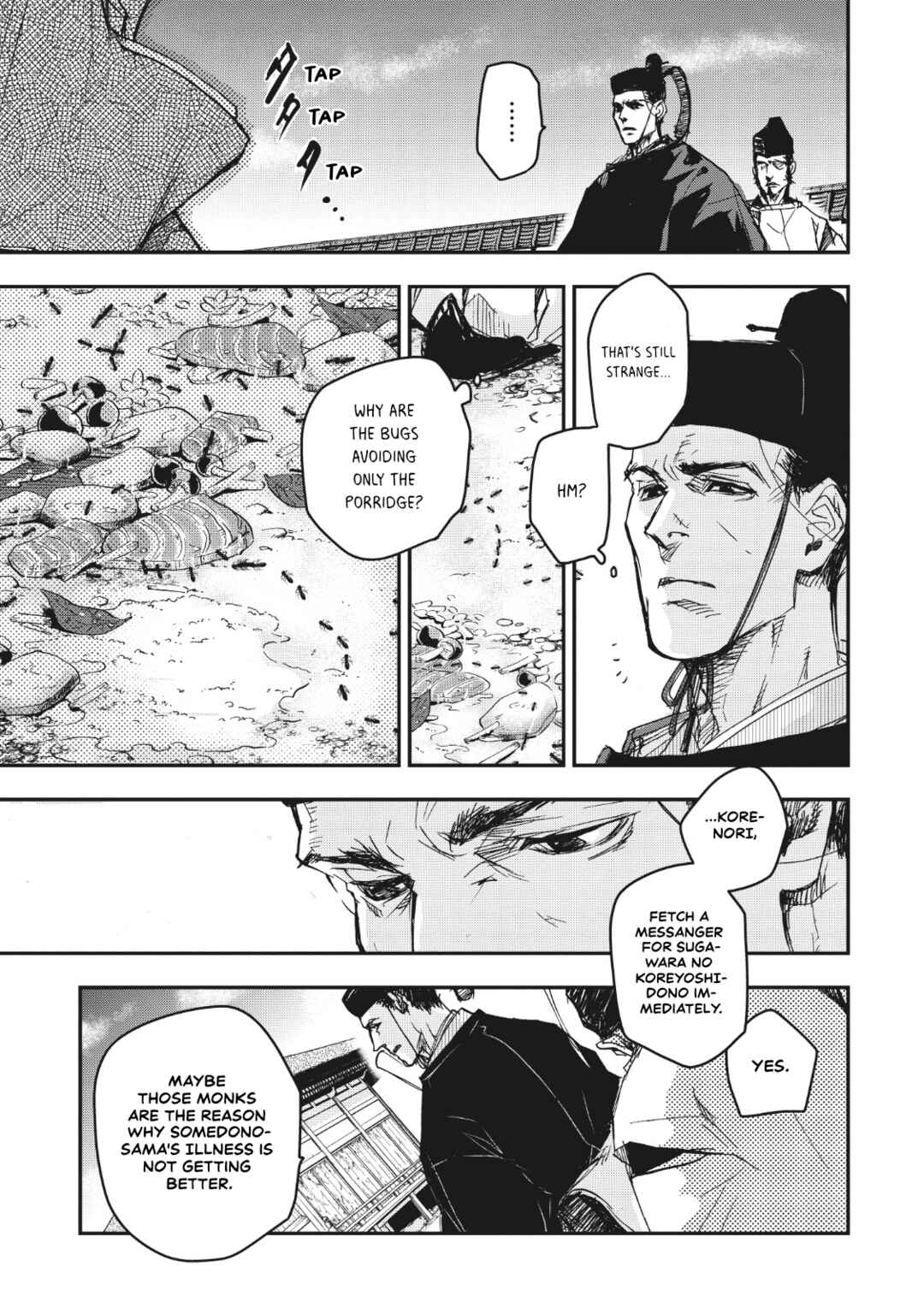 Page 22 Chapter 12 Outen no Mon