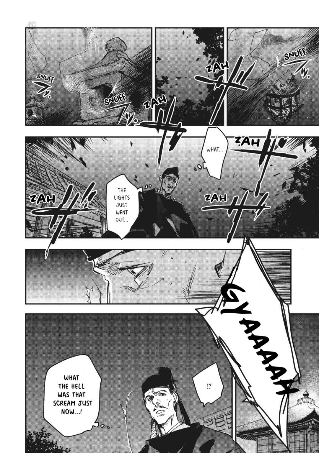 Page 33 Chapter 12 Outen no Mon