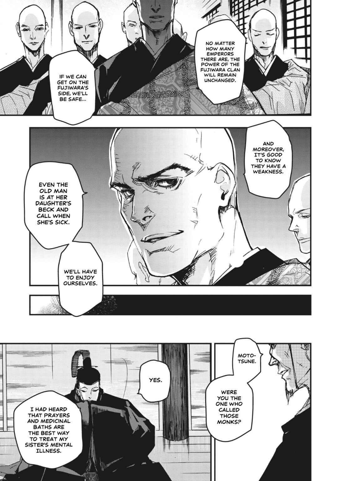 Page 7 Chapter 12 Outen no Mon