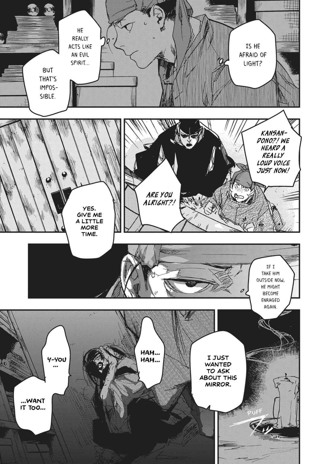 Page 11 Chapter 10 Outen no Mon