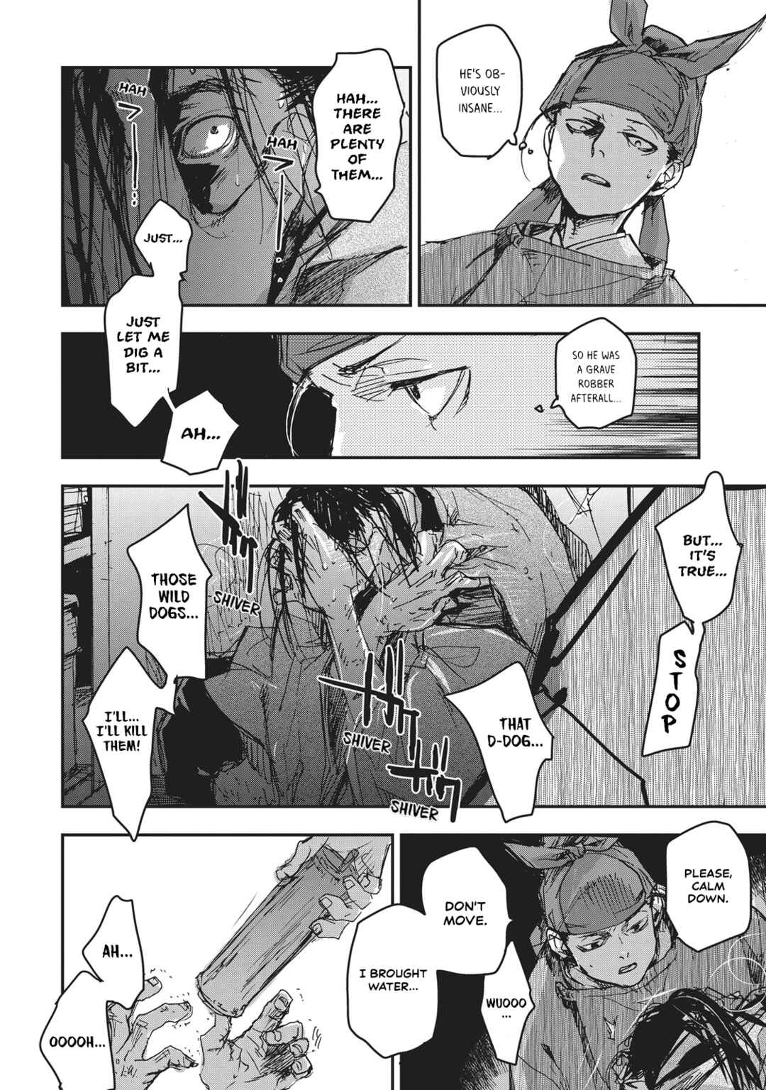 Page 12 Chapter 10 Outen no Mon