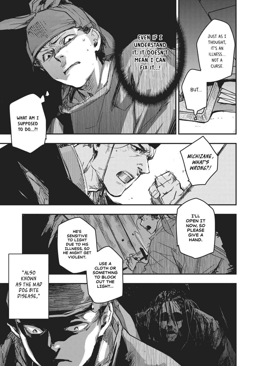 Page 15 Chapter 10 Outen no Mon