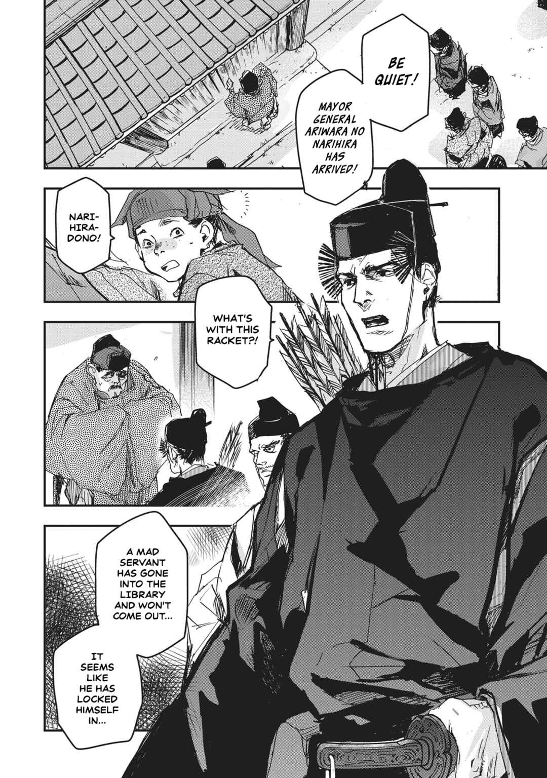 Page 2 Chapter 10 Outen no Mon
