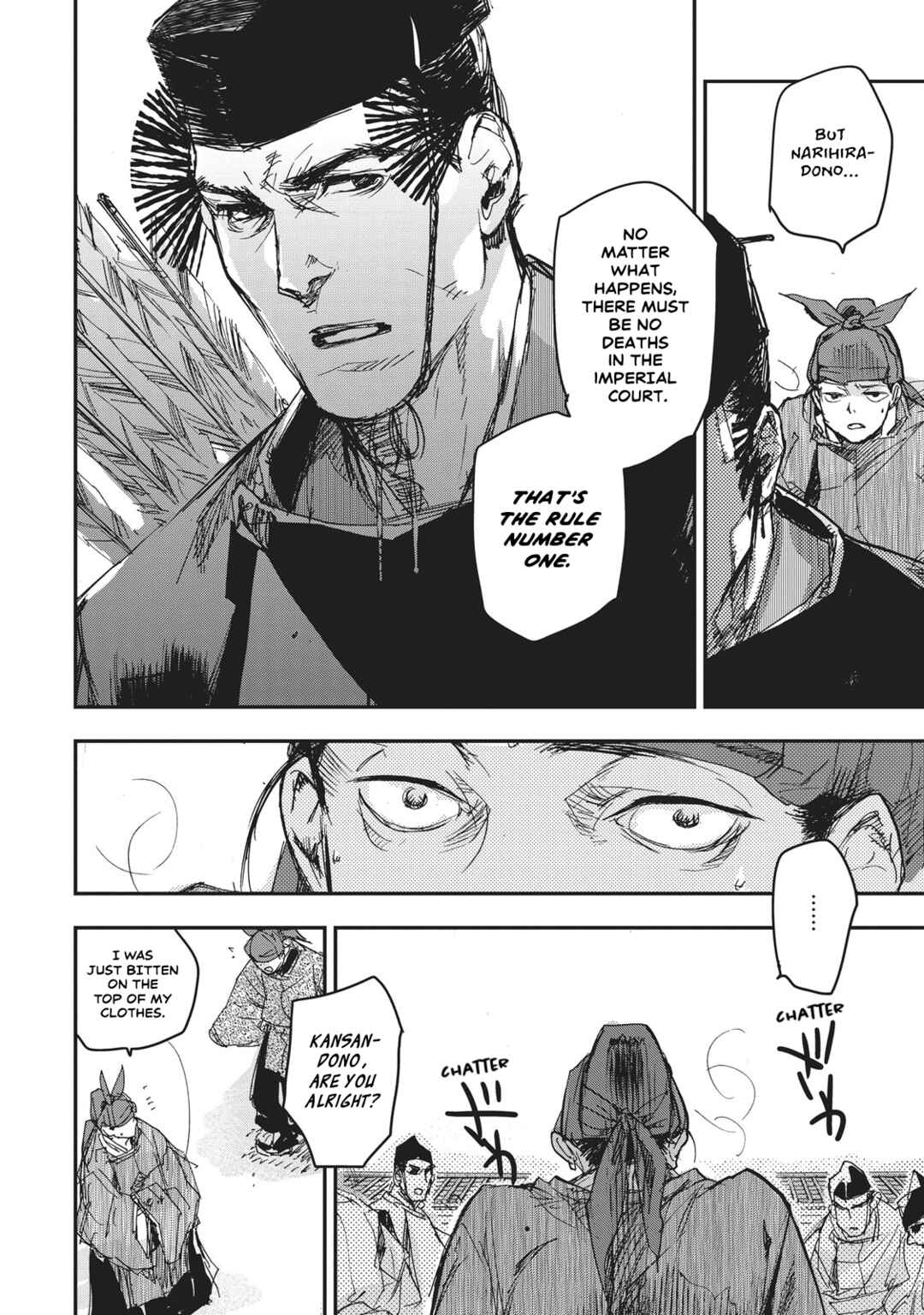 Page 20 Chapter 10 Outen no Mon