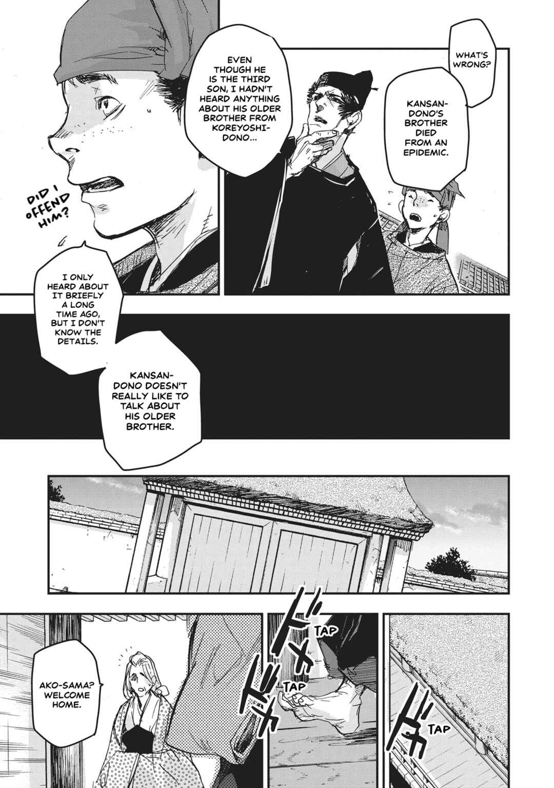 Page 27 Chapter 10 Outen no Mon
