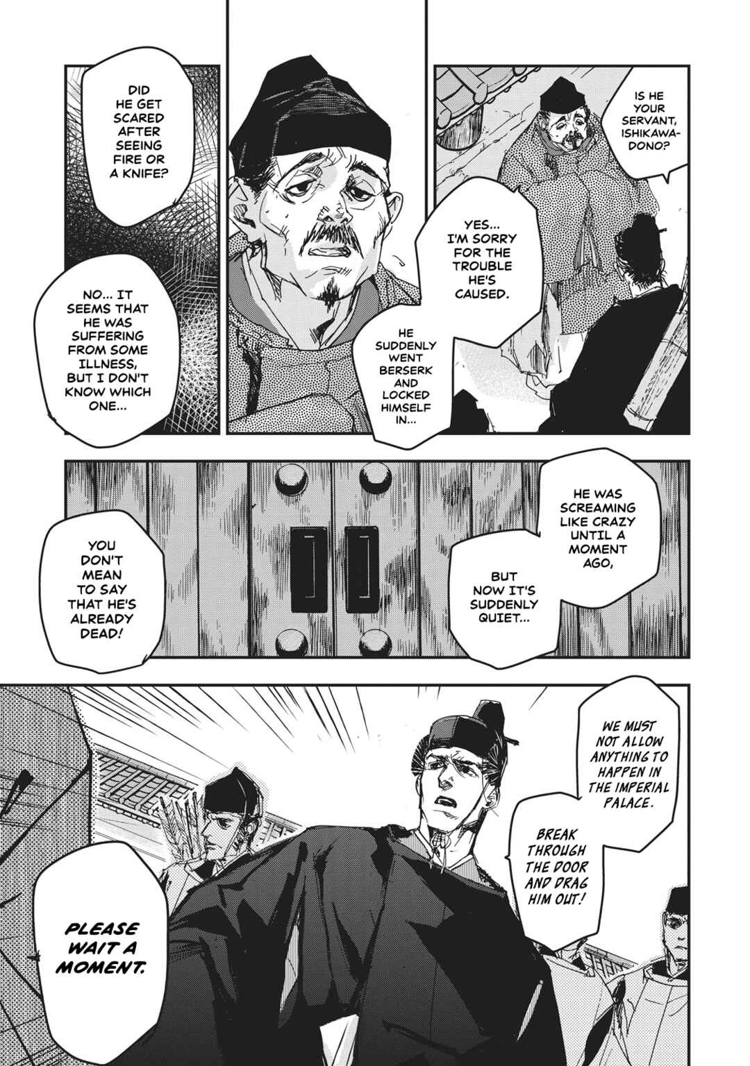 Page 3 Chapter 10 Outen no Mon
